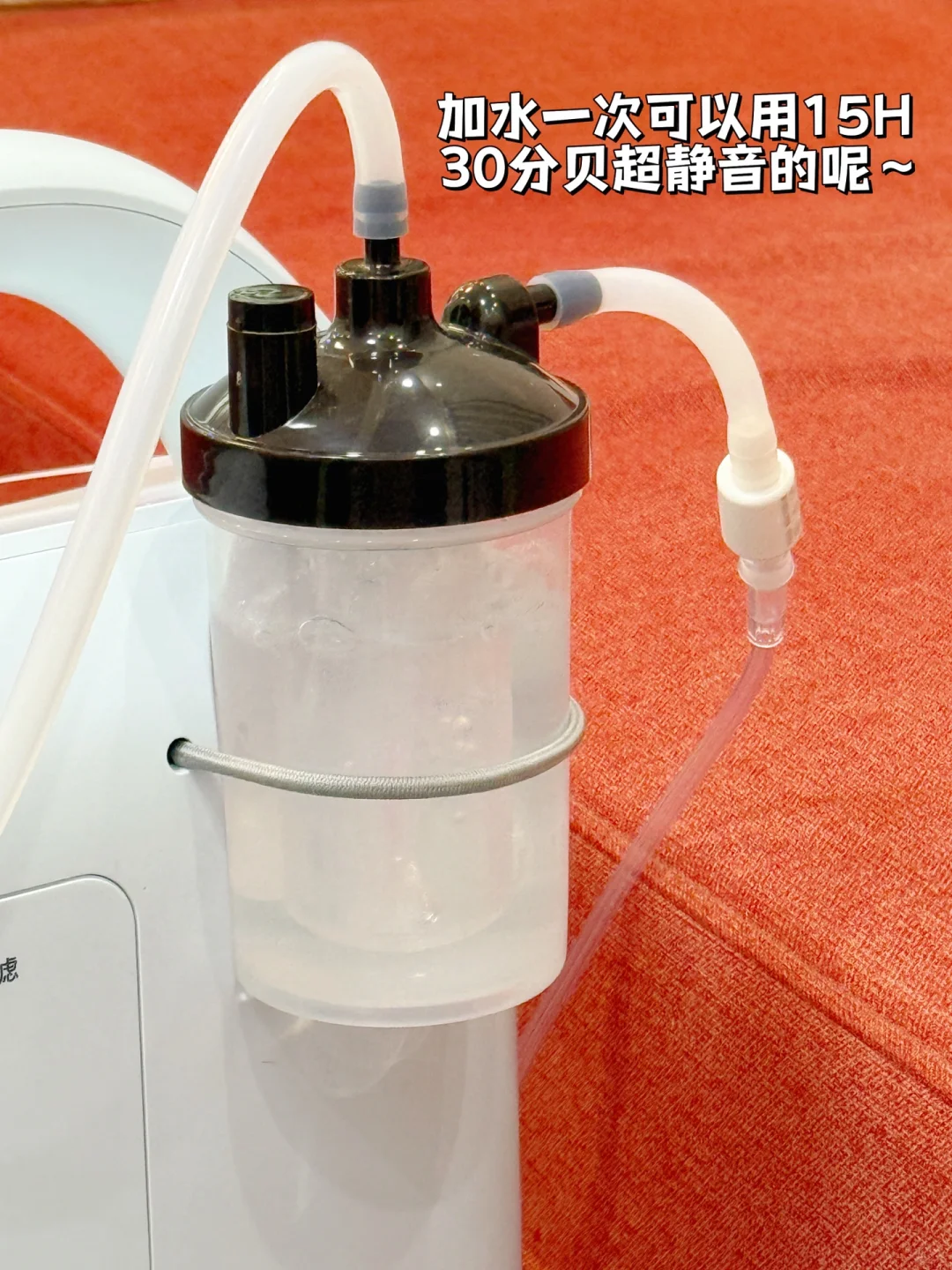 给带娃的妈选对制氧机，她轻松带娃我才安心