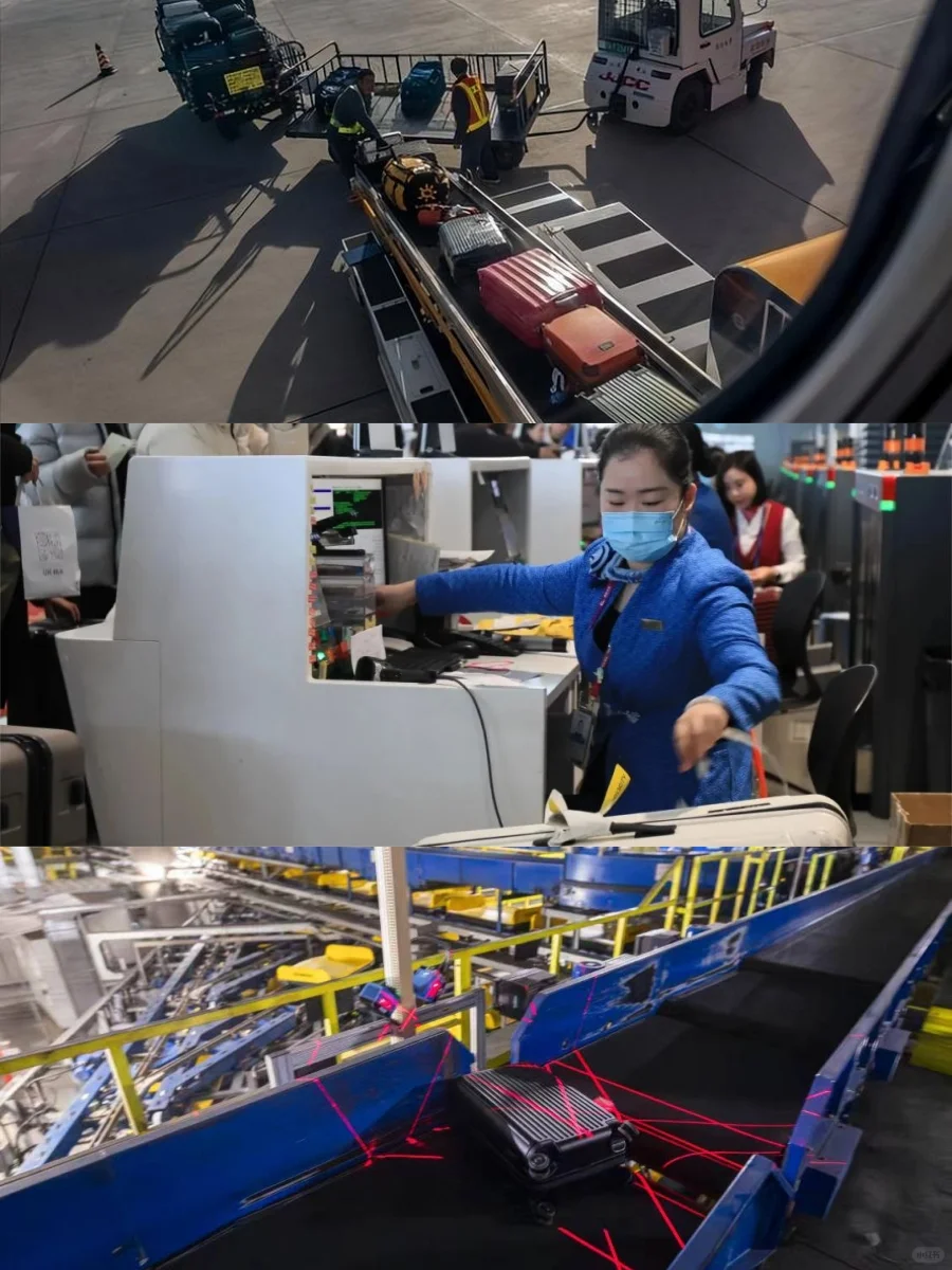 揭秘机场行李托运全流程