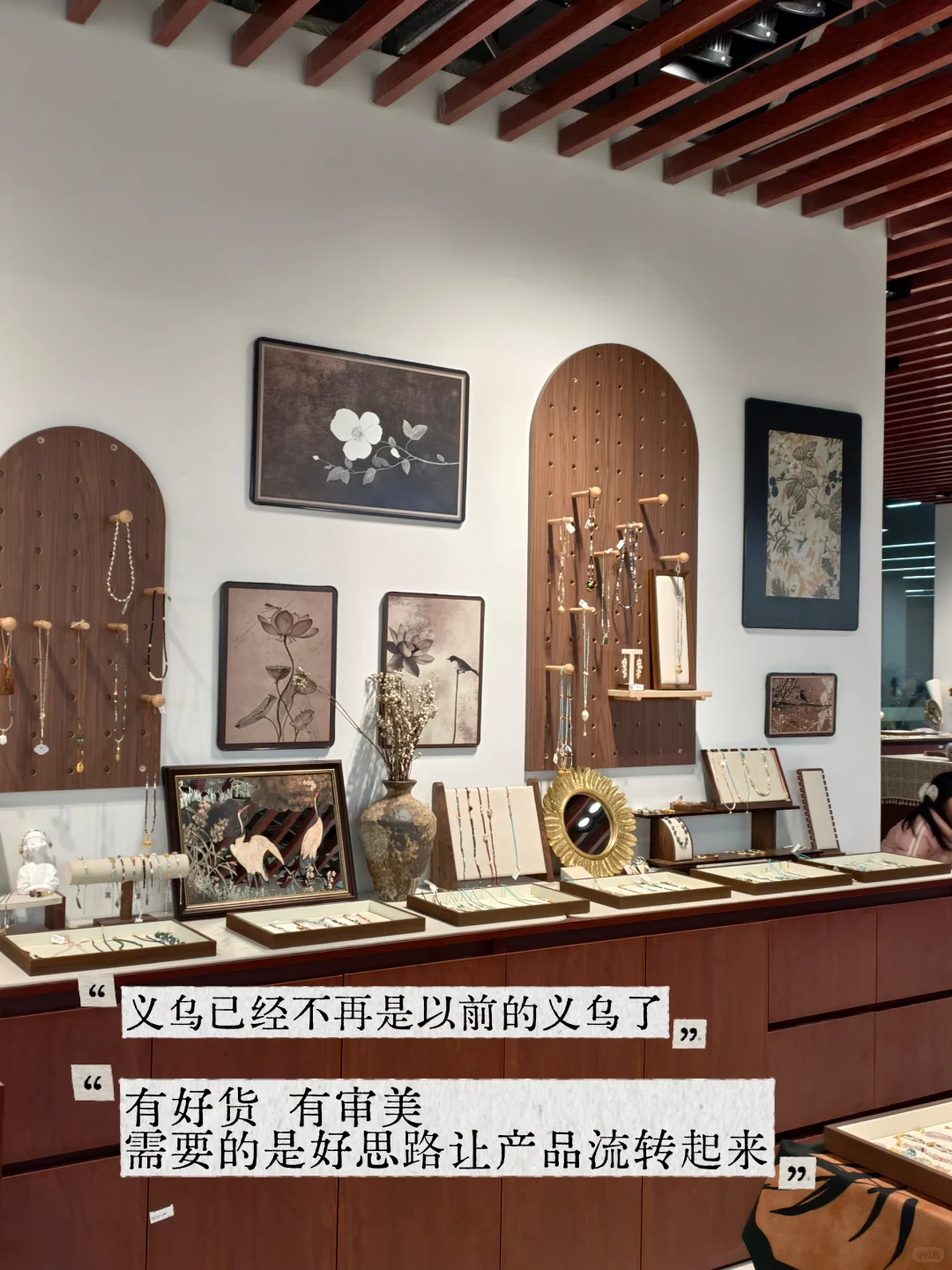 其实脚踏实地，才是最稳的小生意魔法