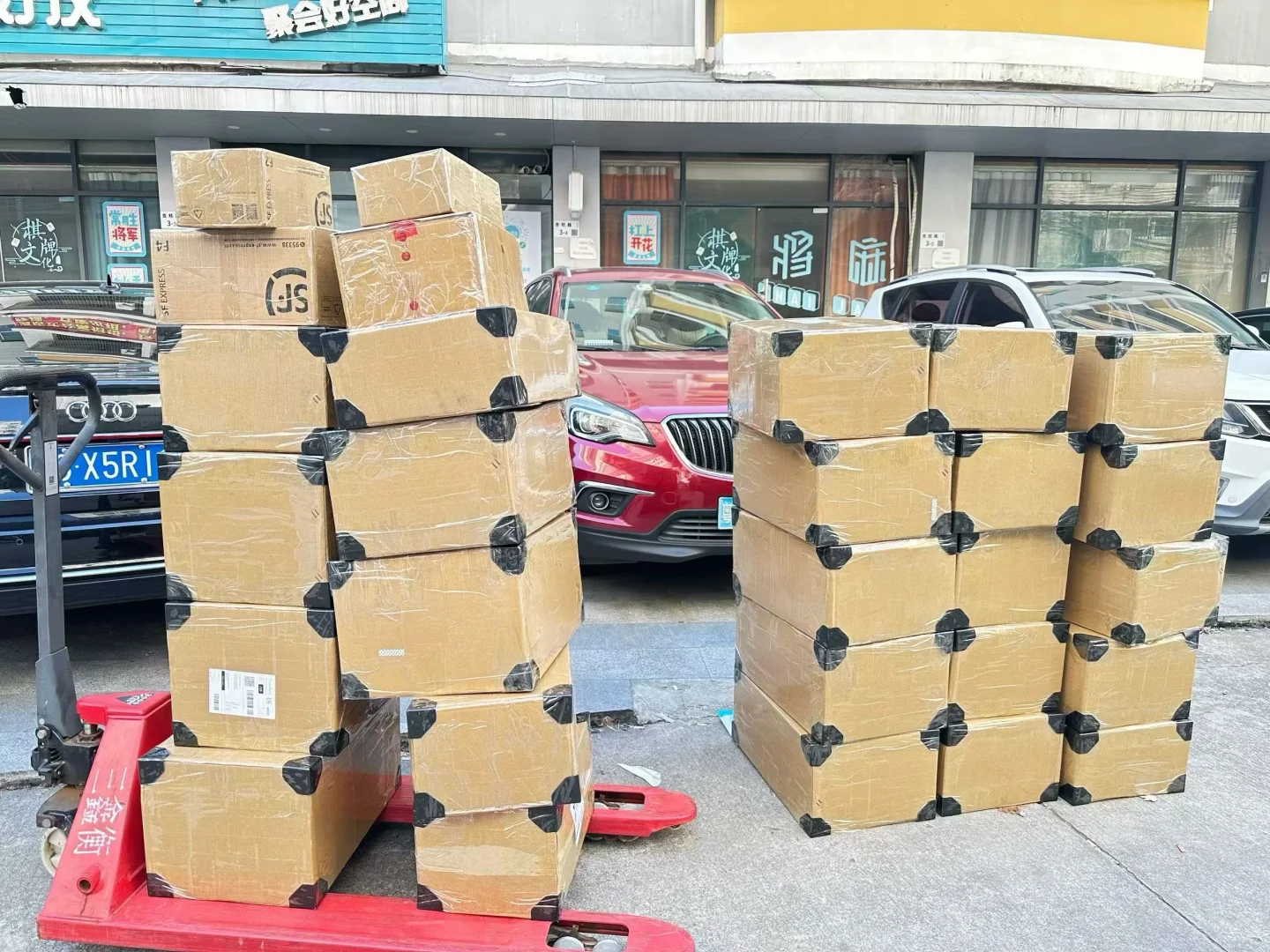 口粮如何从国内邮寄至欧盟??