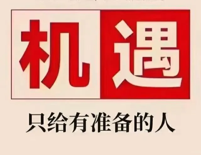 《大气污染治理技术与环境保护研究》特价 第