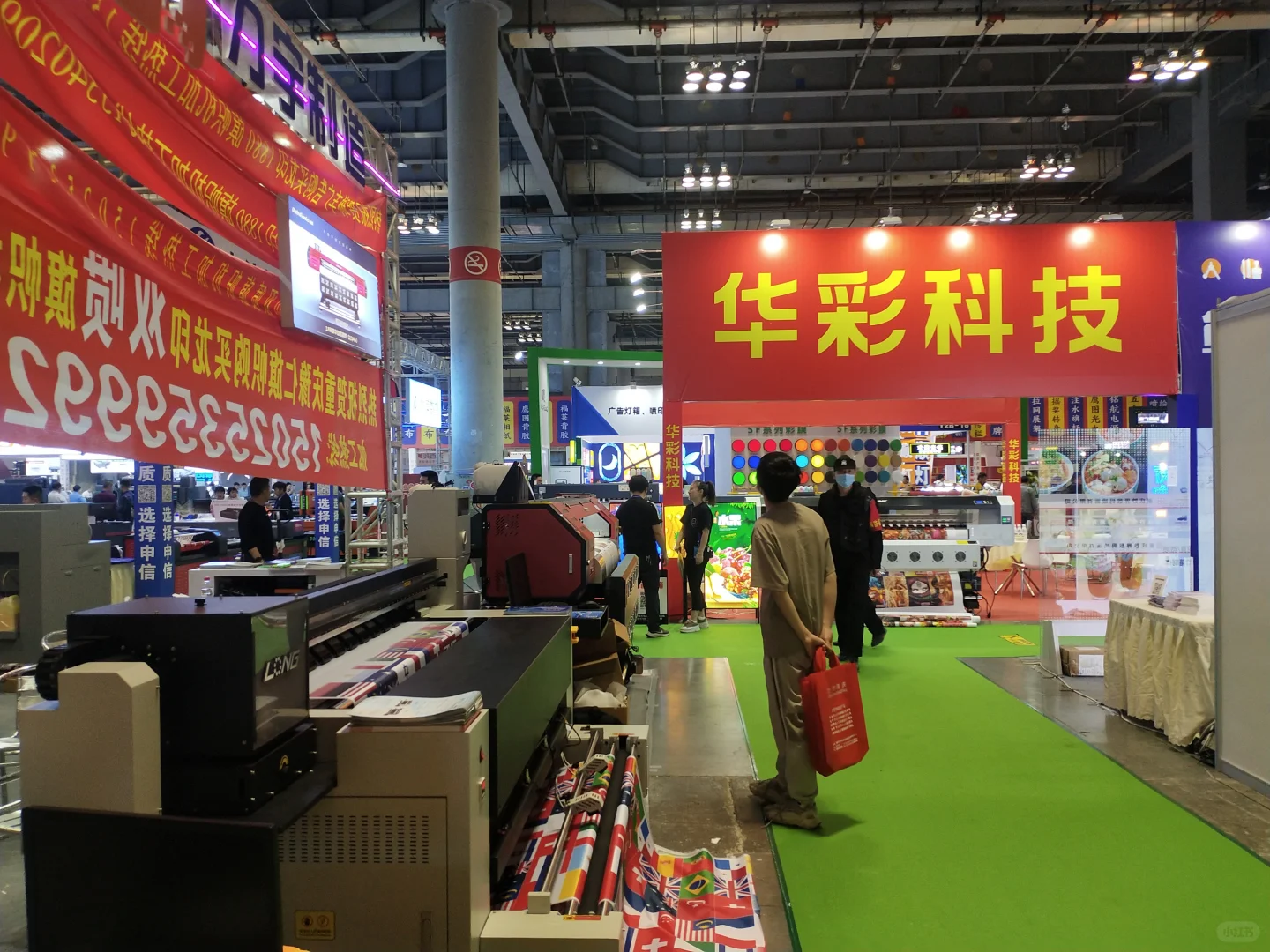 2025深圳泵阀轴承管道管网流体技术装备展