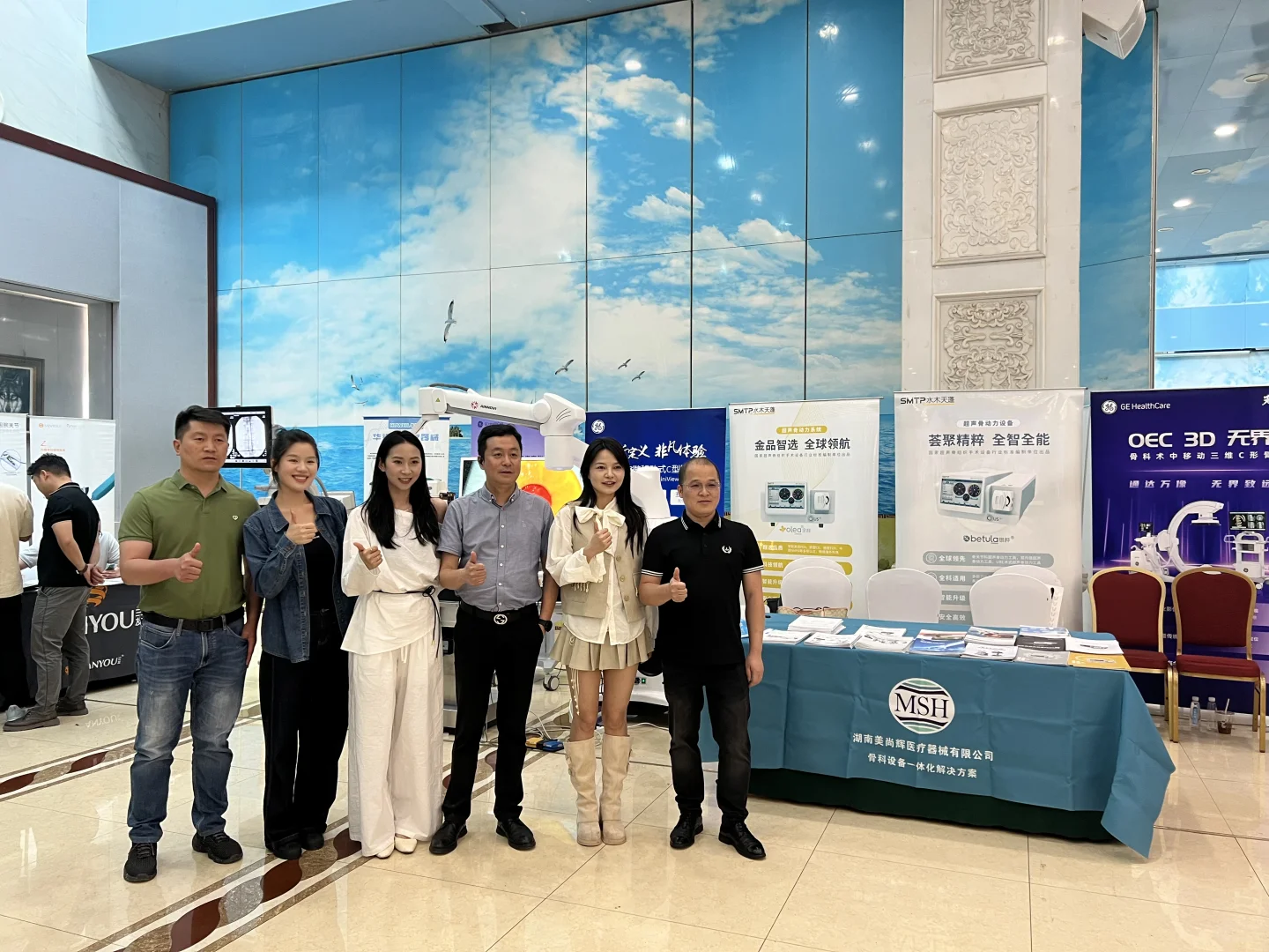 顶尖医疗设备公司招聘啦