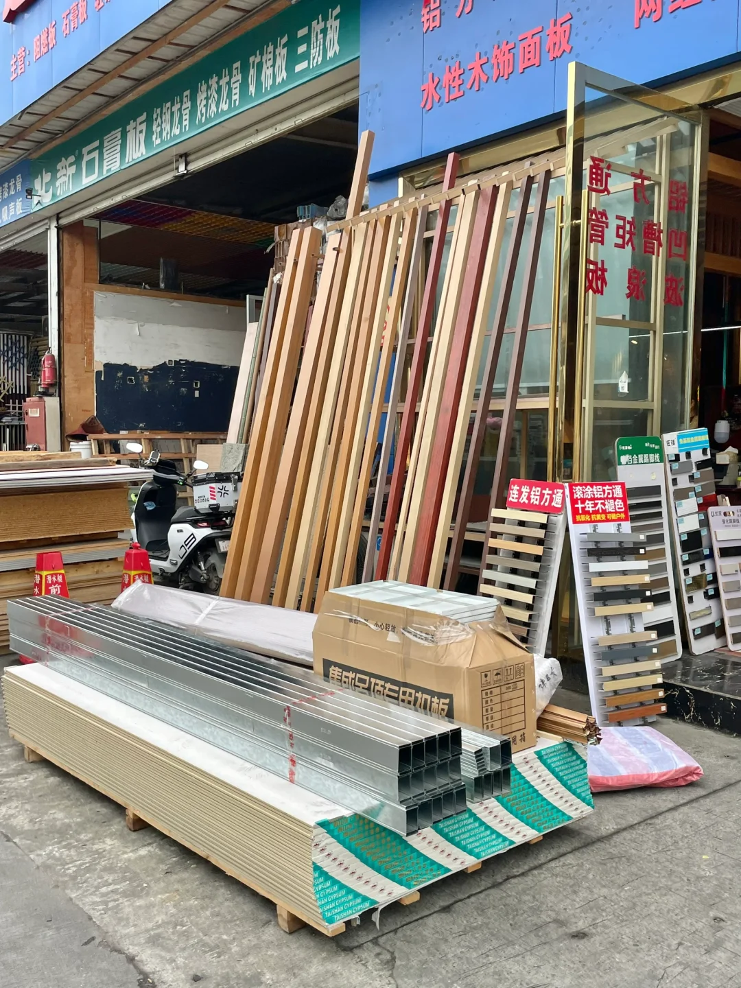 拒绝差价！都说这的装修材料便宜！