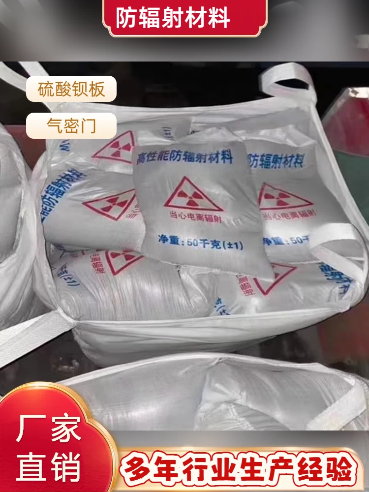 南平定做手术室门厂家