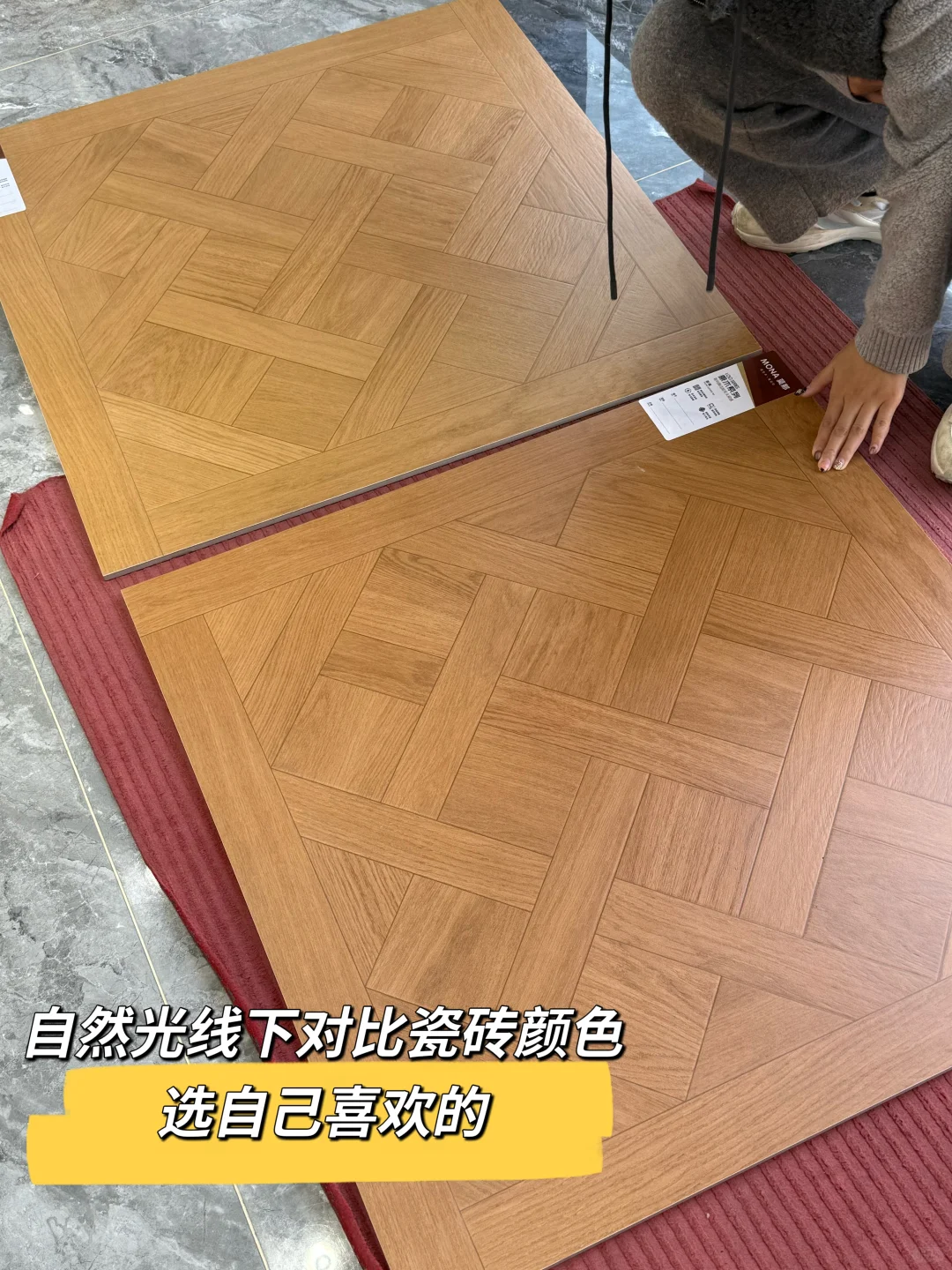 长春瓷砖源头批发基地?轻松省下不少?