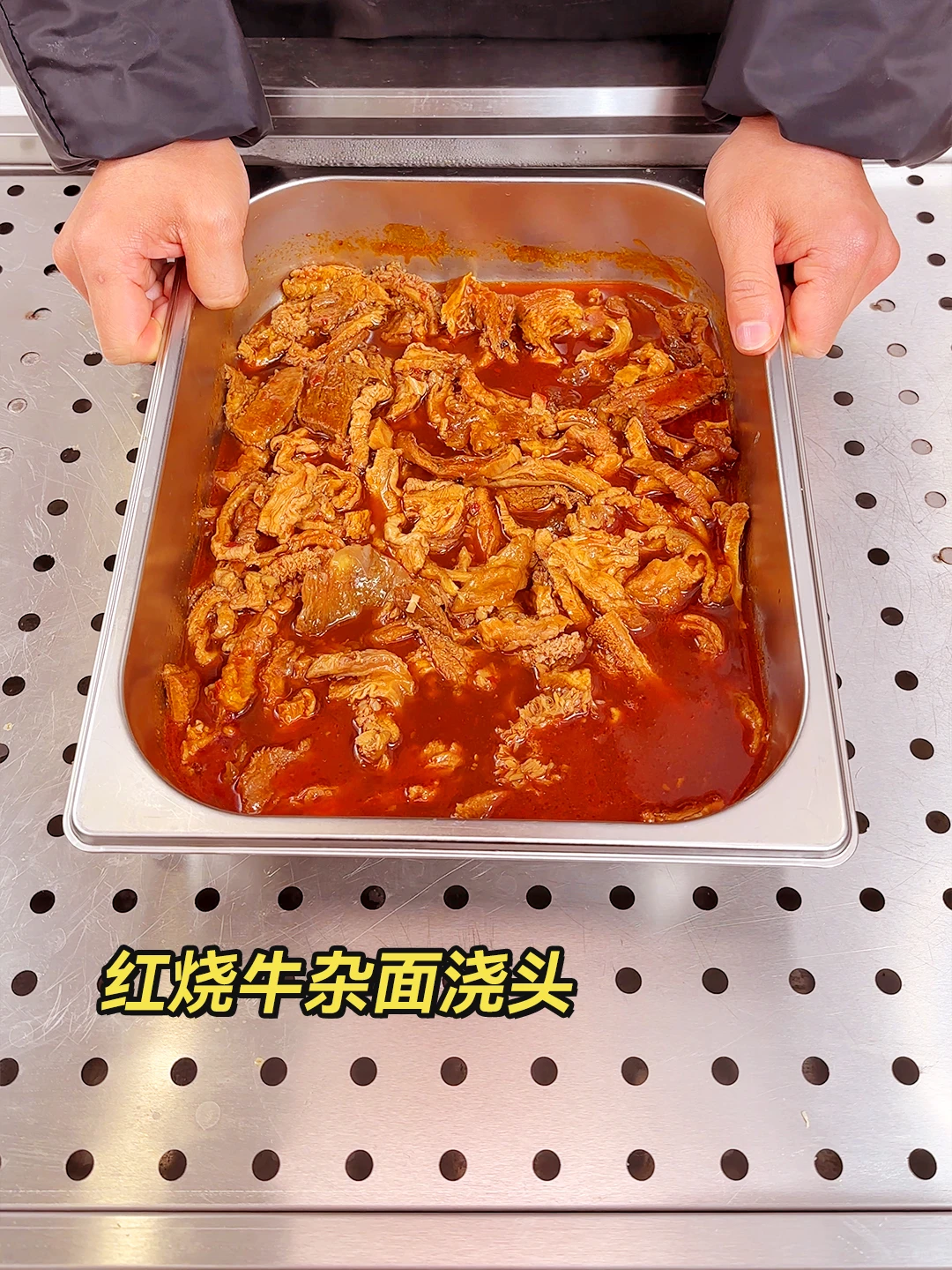 餐饮供应链源头厂家，成本低到你想象