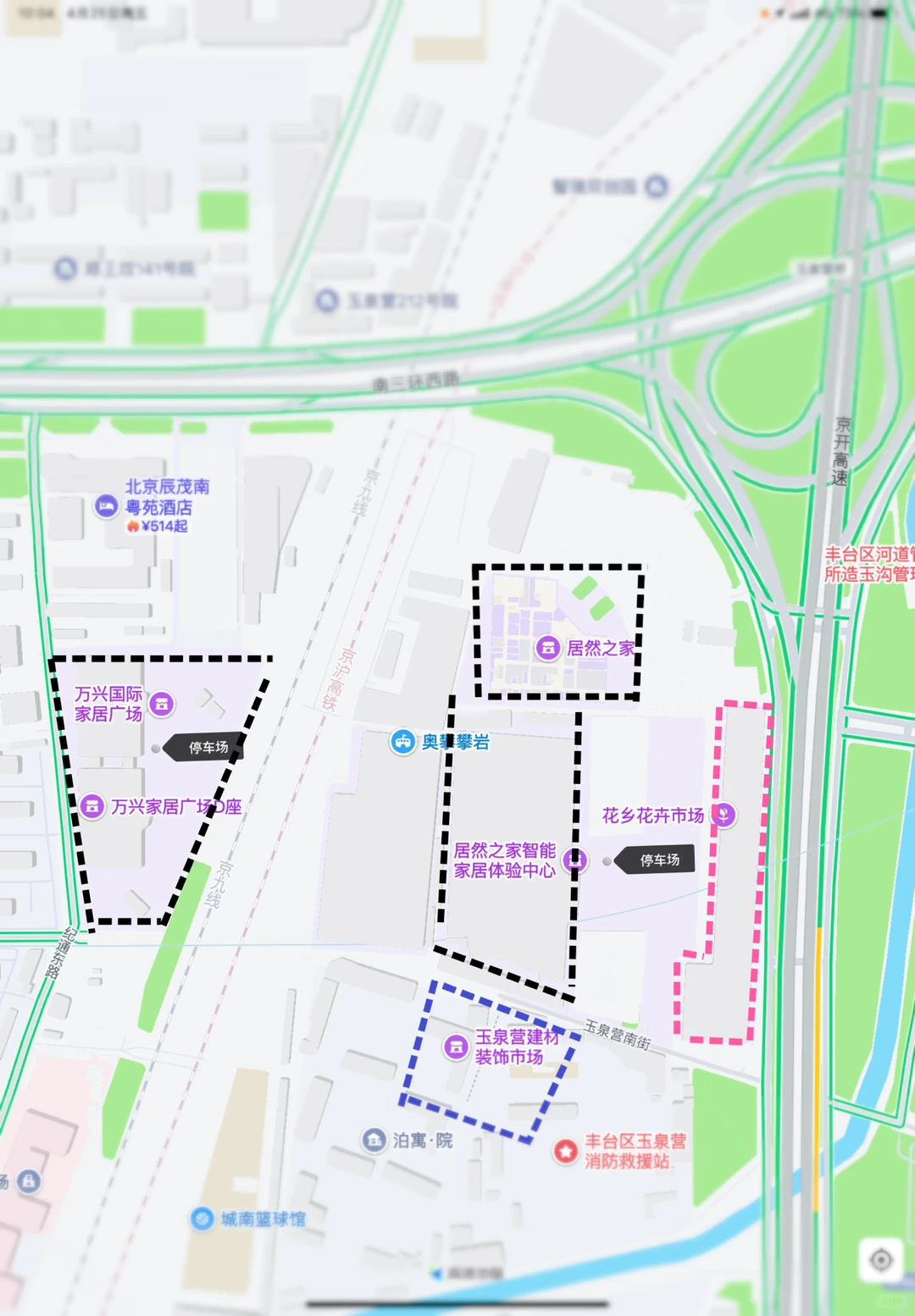 装修｜必去的家居建材城