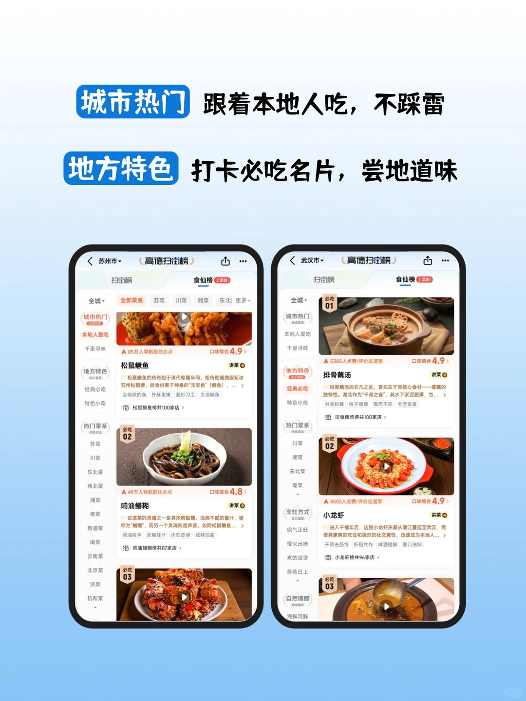 听说最近很流行三不接？