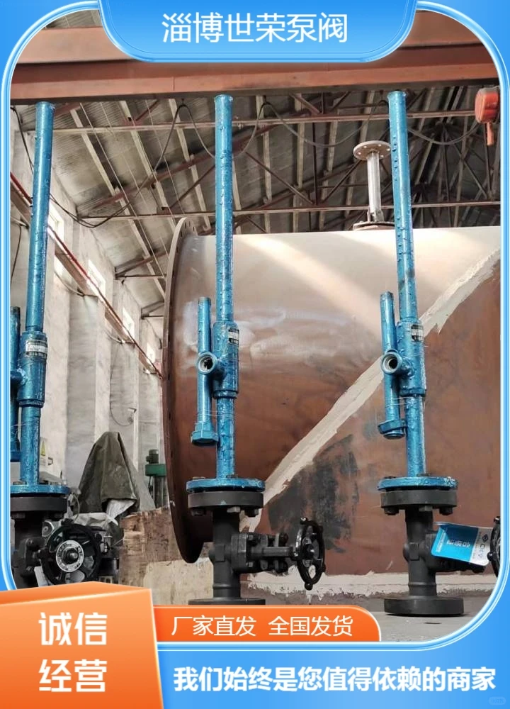 四川世荣泵阀汽水两用水喷射泵安装便捷高效