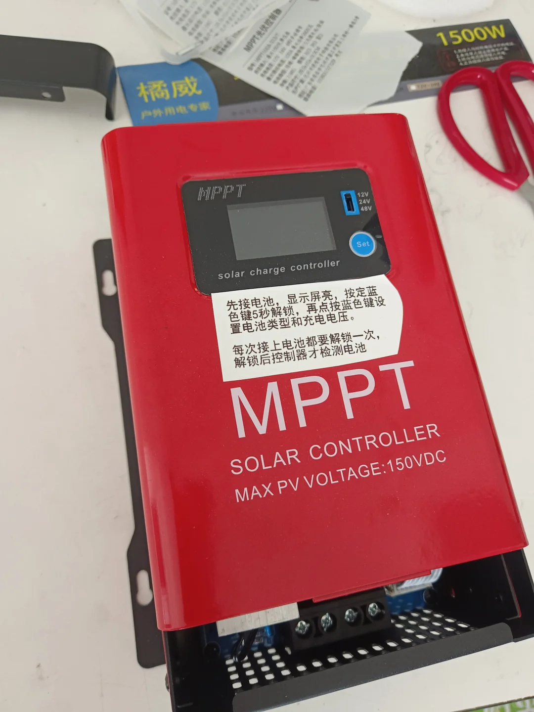 还在为太阳能发电效率低发愁？