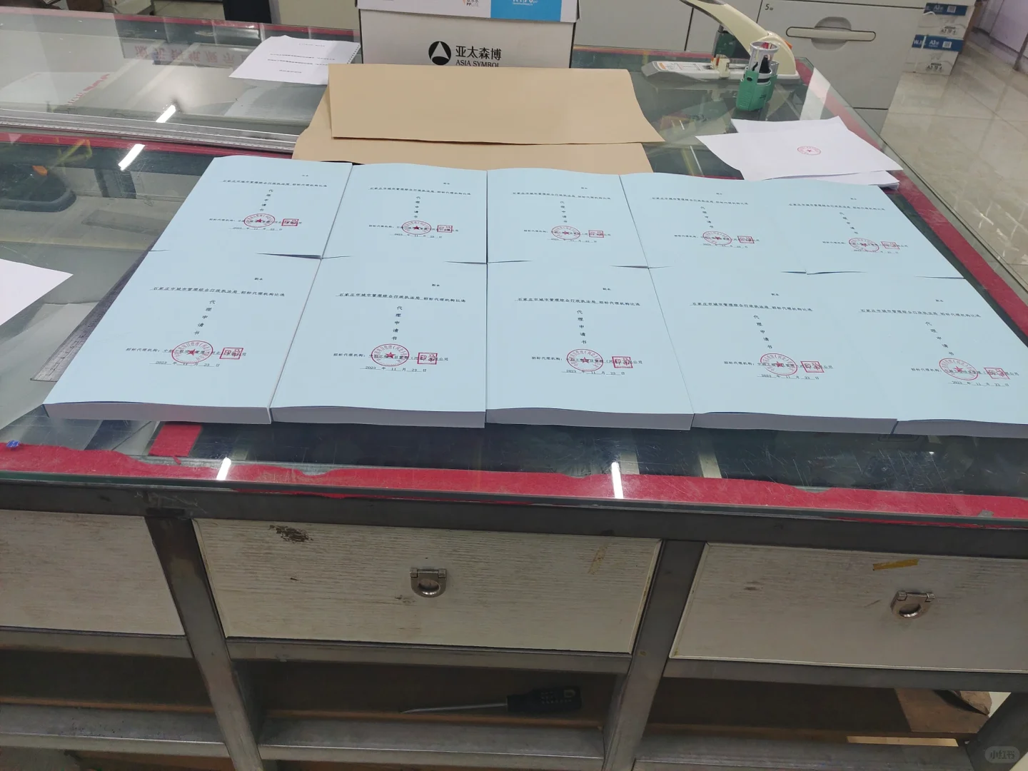 又是一个不眠夜！