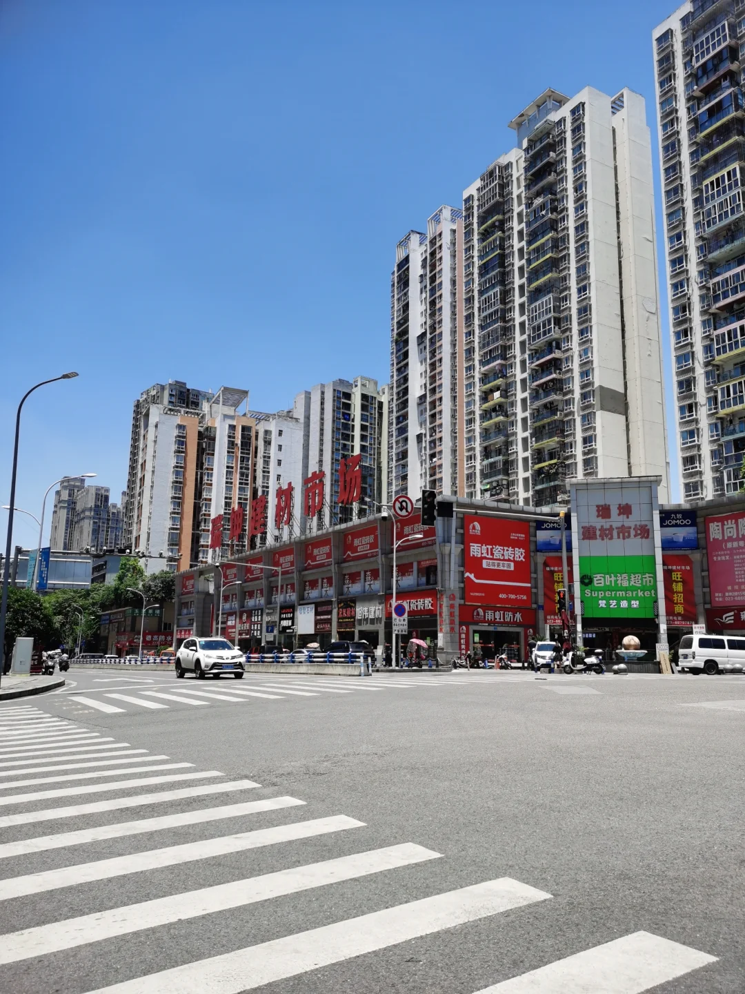 穷装Day4丨盘点几家重庆接地气的建材市场