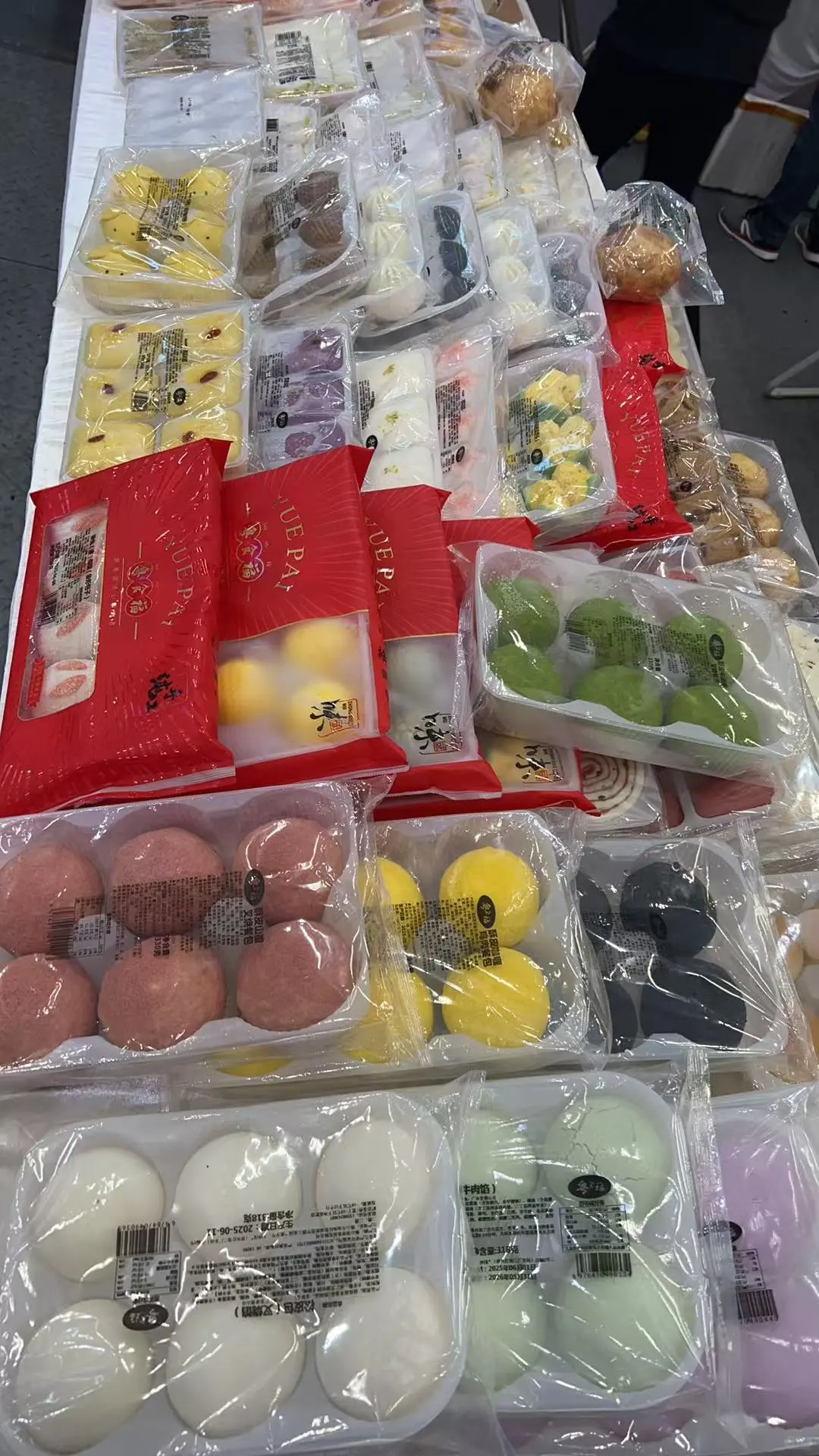 广式点心、点心馅料工厂！供应各大餐饮店