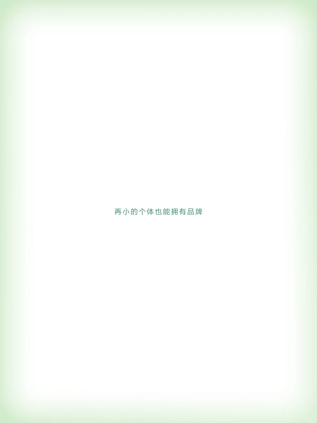 ? 化学原料行业农药化肥企业Logo设计