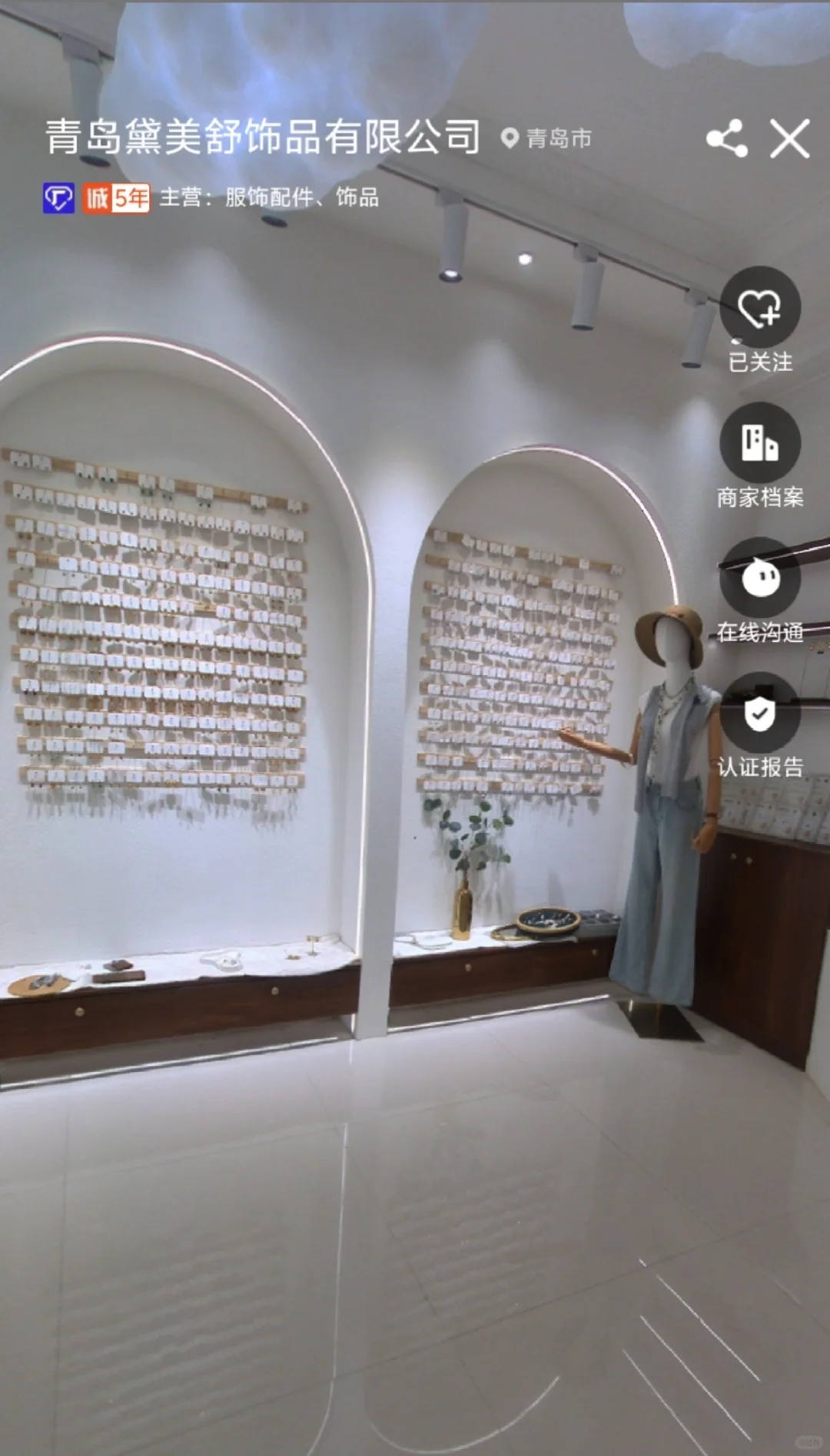 别找二批了！我是饰品工厂，直接对接！