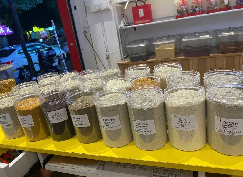 轻食时代大家都在喝的