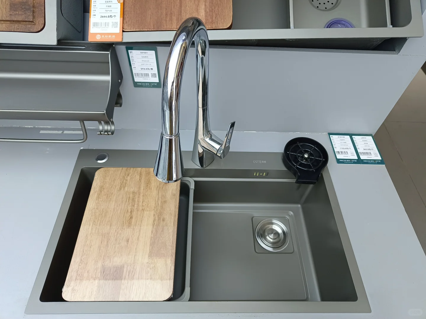 家装建材批发！