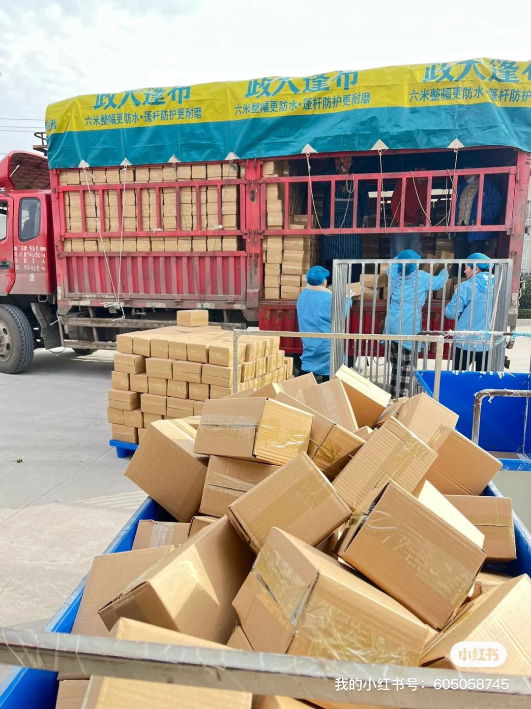 健康食品贴牌，代加工怎么找厂家？