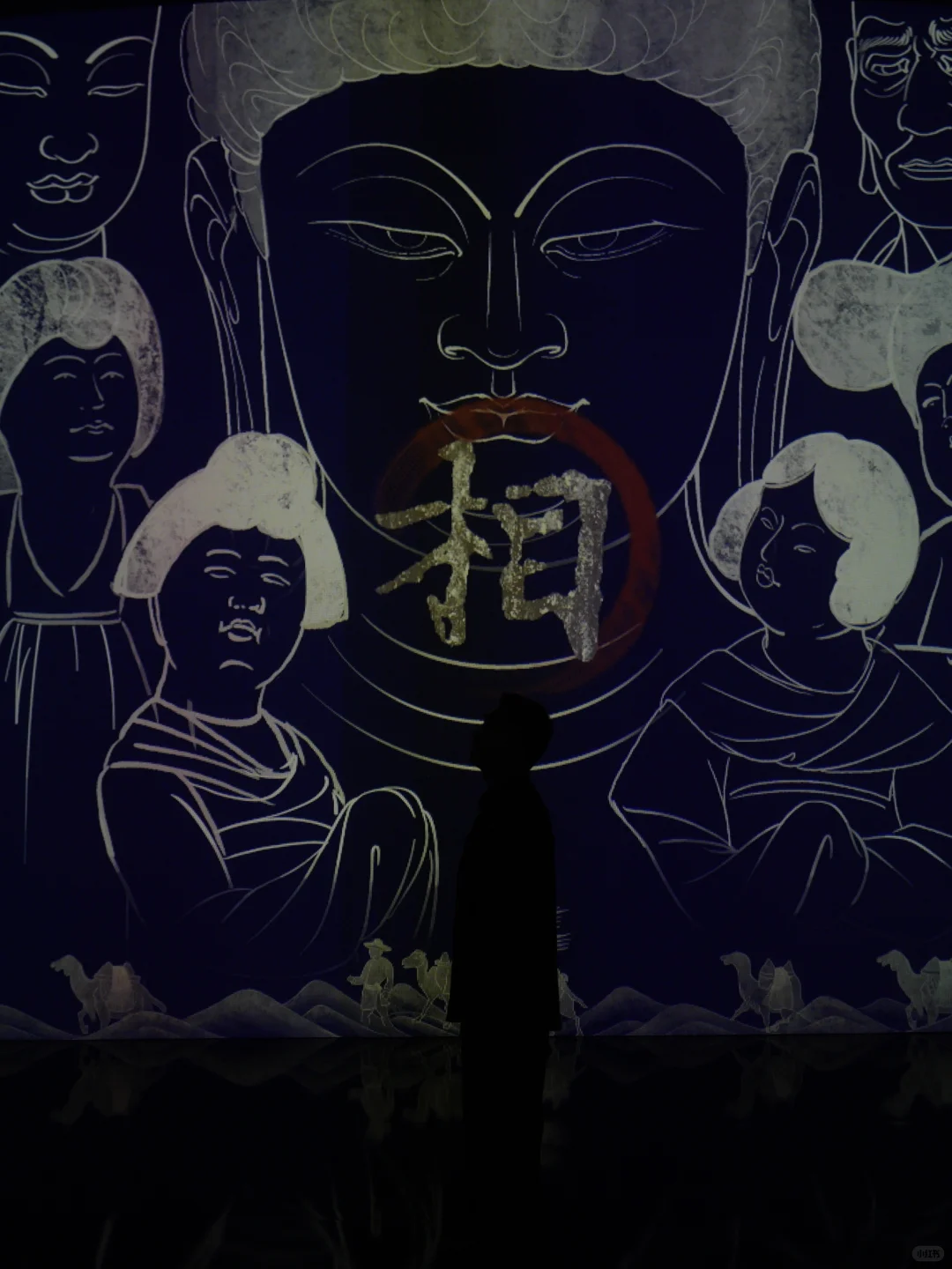 深圳新展｜与千年丝路文物群像的对望（live图