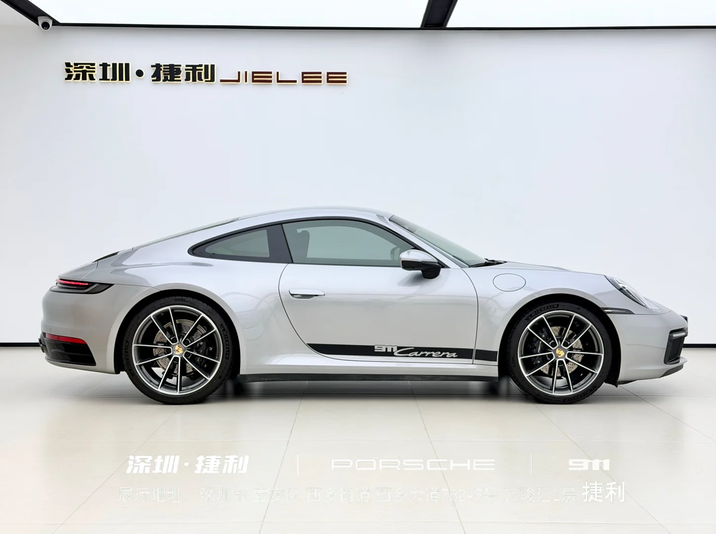 GT银 石墨蓝内 992