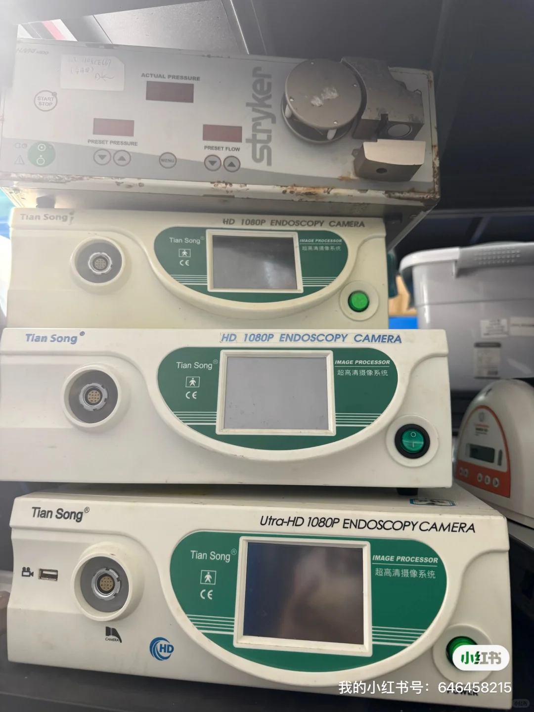 内窥镜，气腹机，各种机器维修