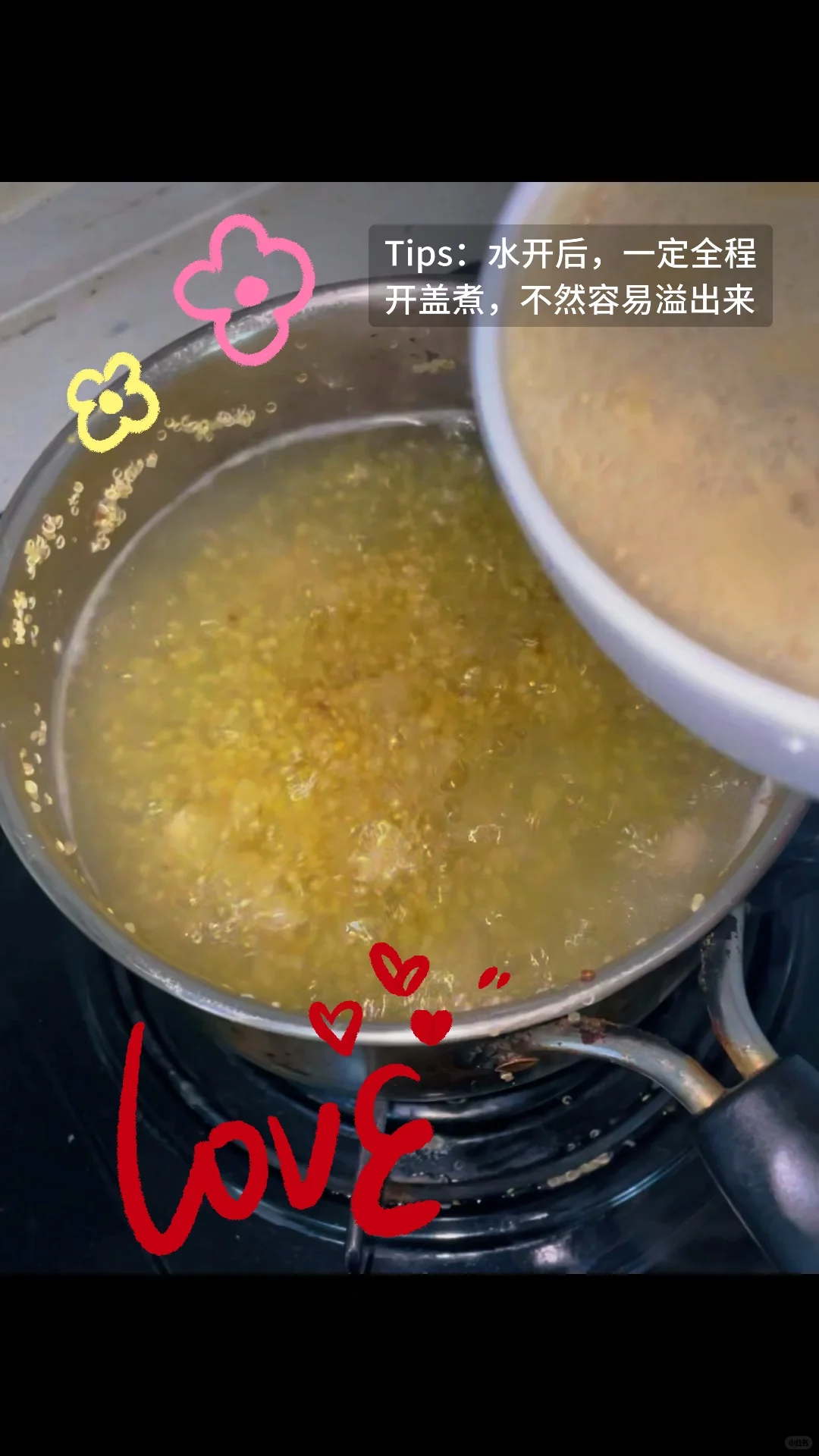 地方小众养生粥｜豆散散