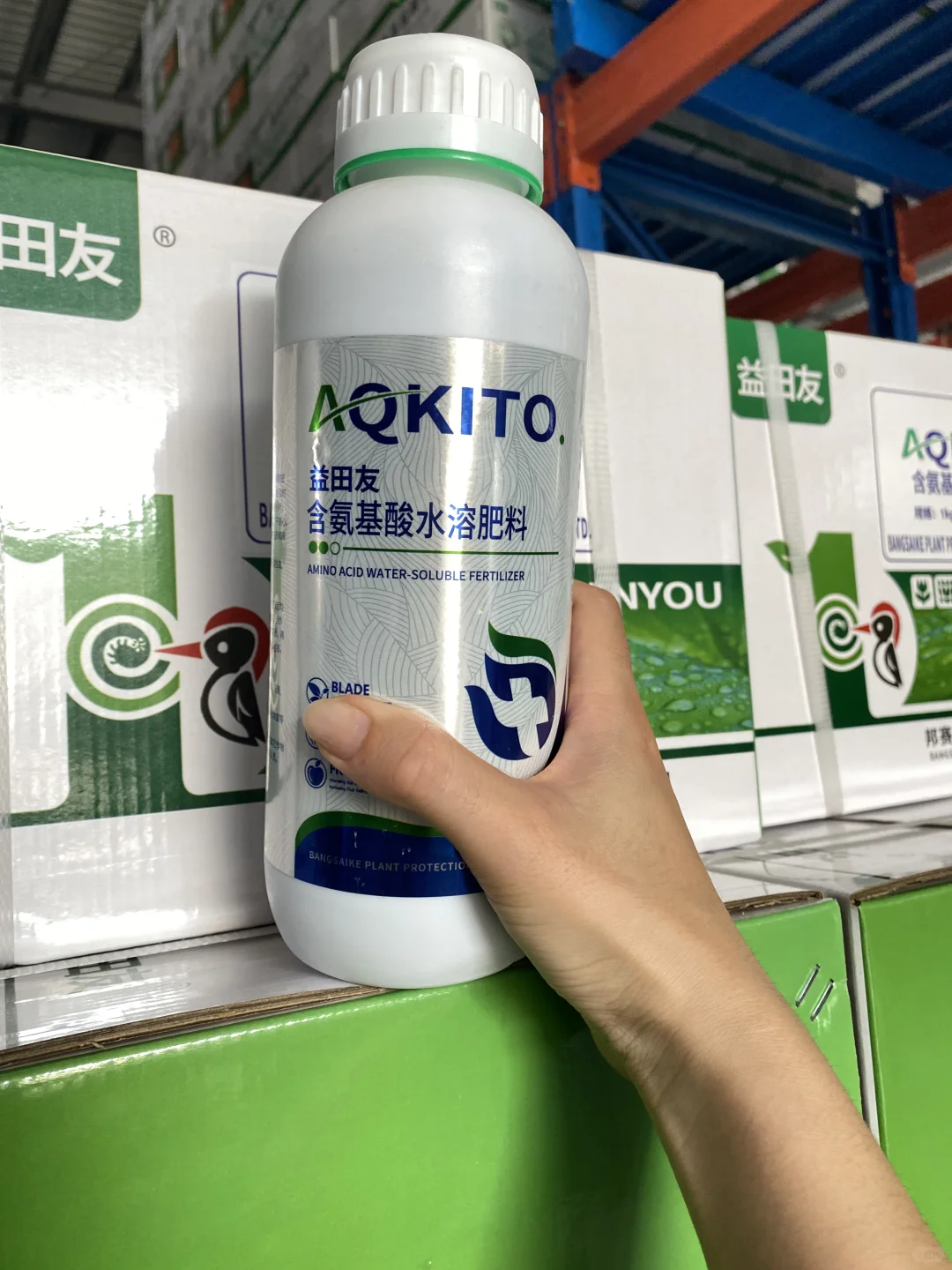 贴牌化肥？ 套牌农药 农民权益怎么保障