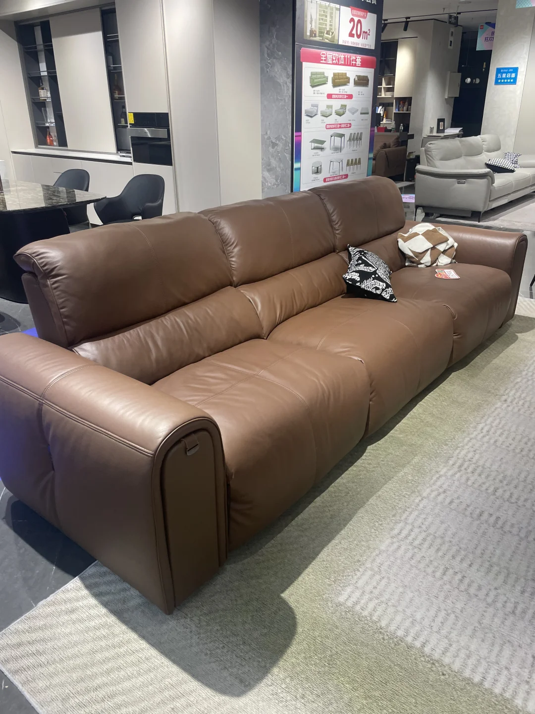 逛逛居然之家家居体验中心