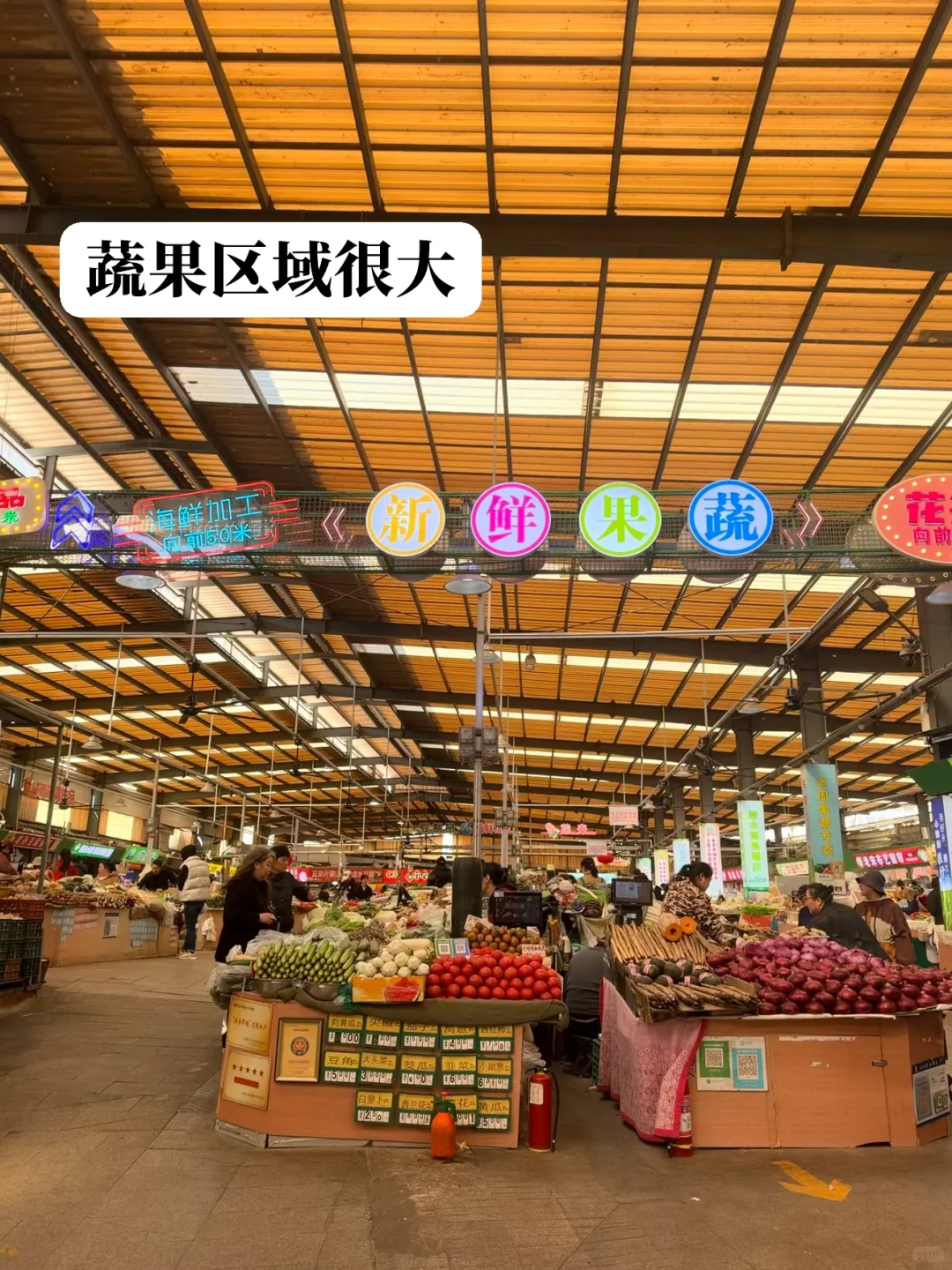 ?团岛农贸市场！地铁40分钟就为了这几口！