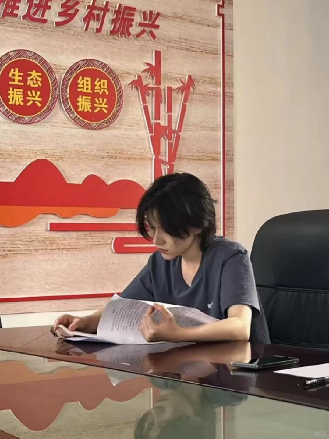 下乡法律援助日记