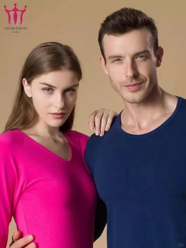 446-国营棉纺仅存硕果-济南元首针织