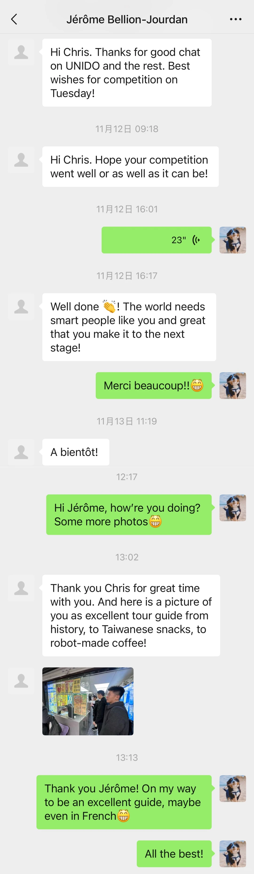 真正想做的工作?：人文交流｜法国好友来访