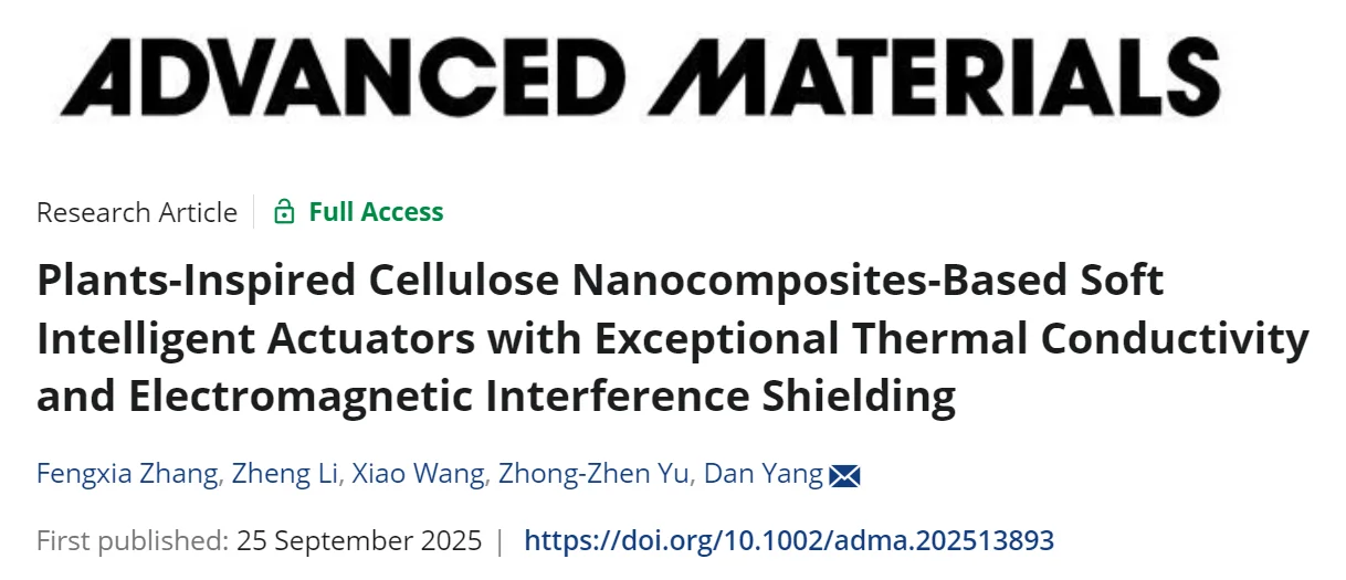 Adv Mater：纤维素纳米纤维基复合材料