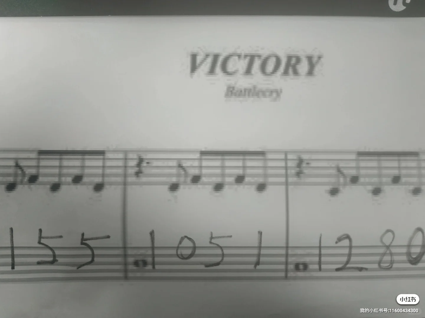 国字头名称的国—科技产业集团有限公司转让