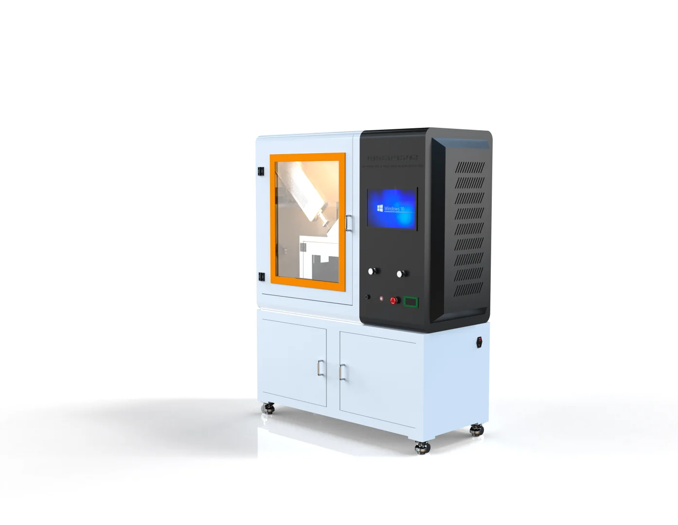 理涛 外科敷料和患者防护罩激光抗性测试仪