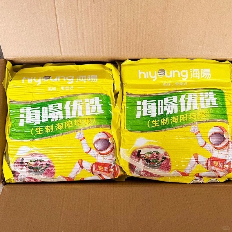 ㊙️拍到常年排队的麻辣烫供应商?