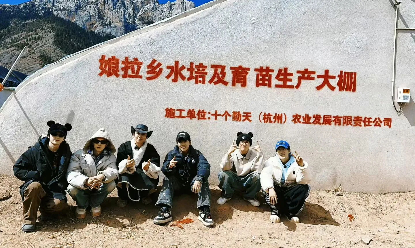 我们十勤就是顶顶好！！！