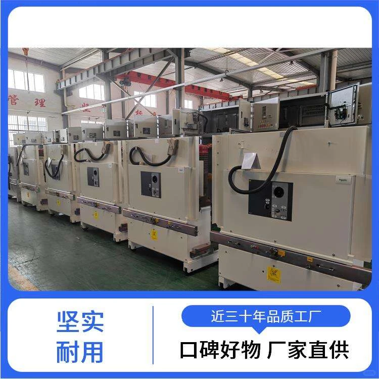 昌都施耐德E-House预制装配电力屋代