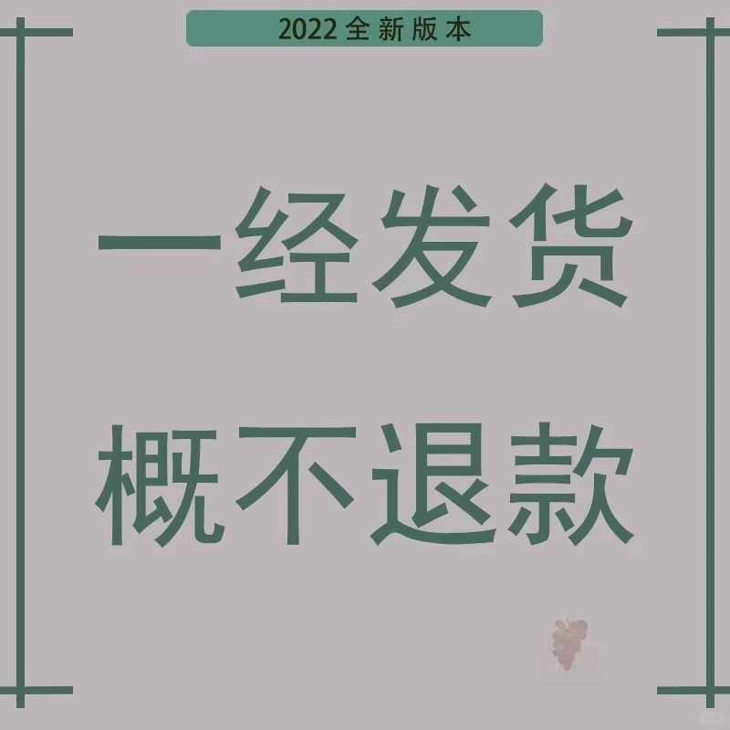 农产品电商创业指南，助力乡村振兴新机遇?