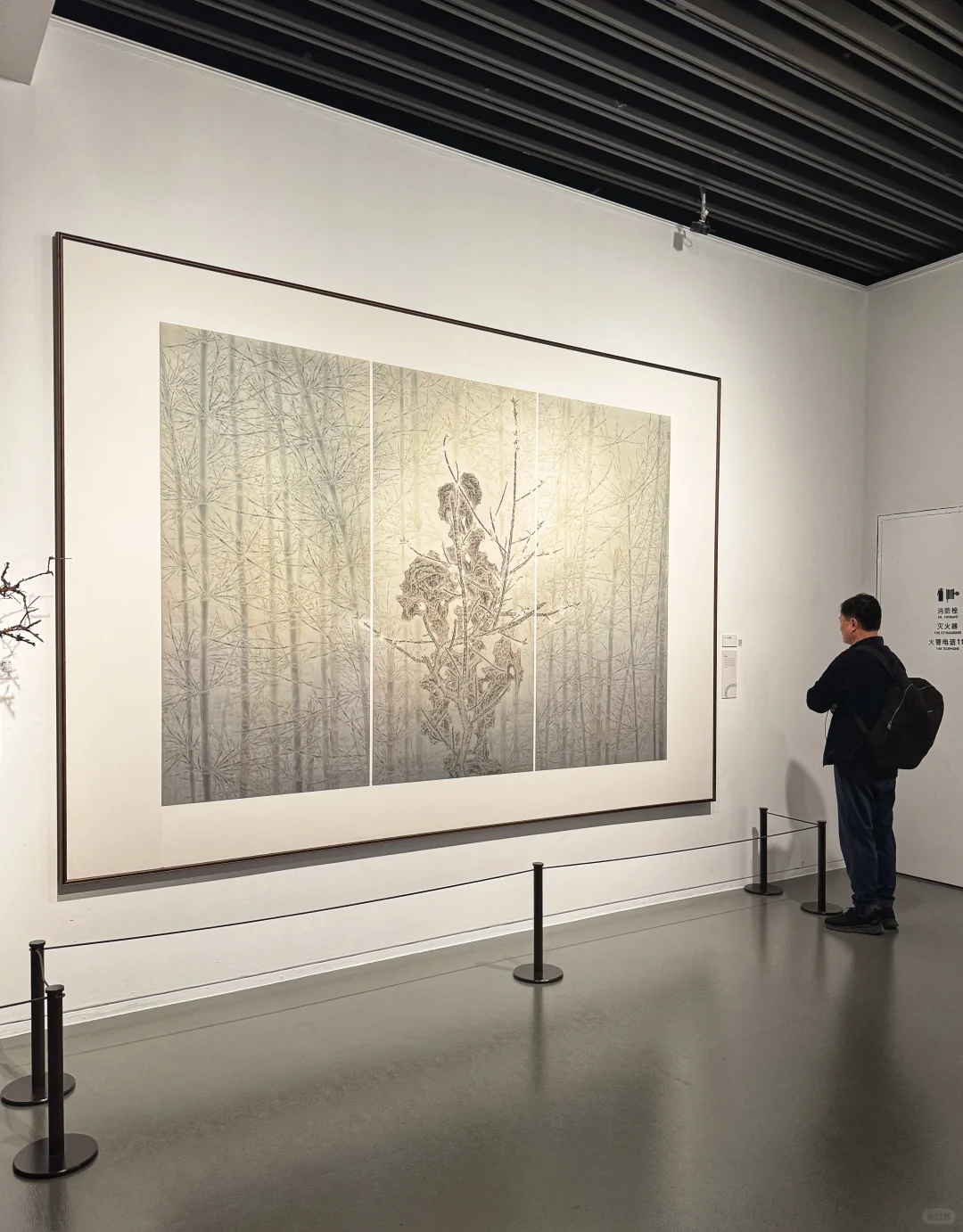 机·智——第十八届上海青年美术大展（三）