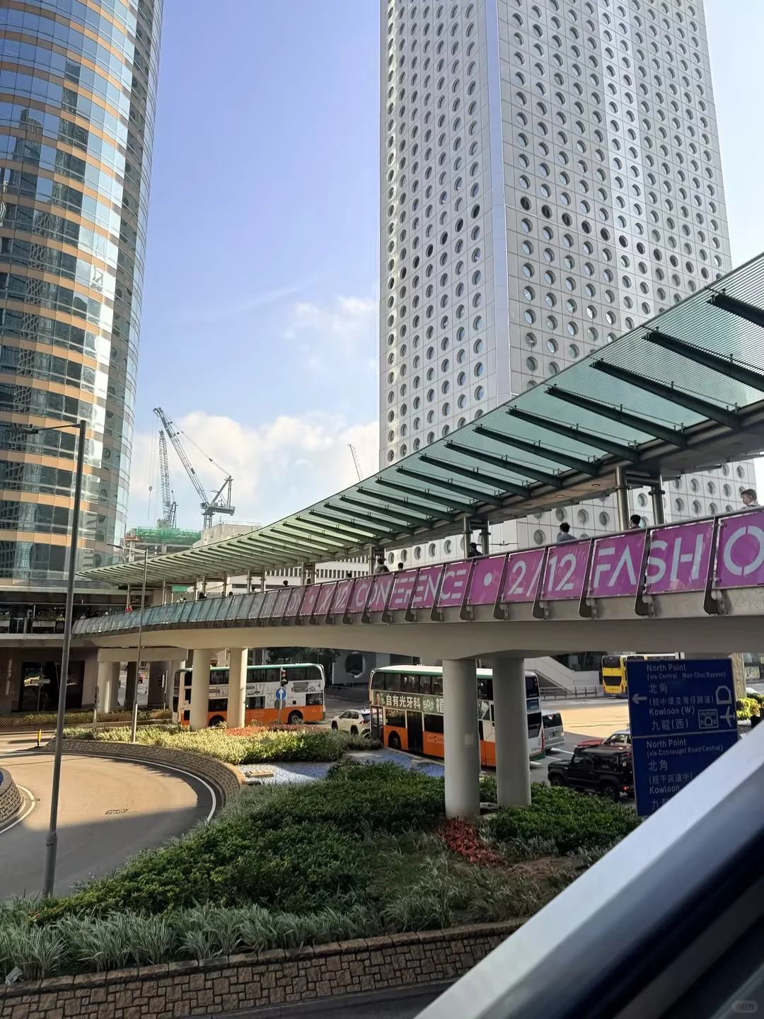 我司香港上市啦！！！