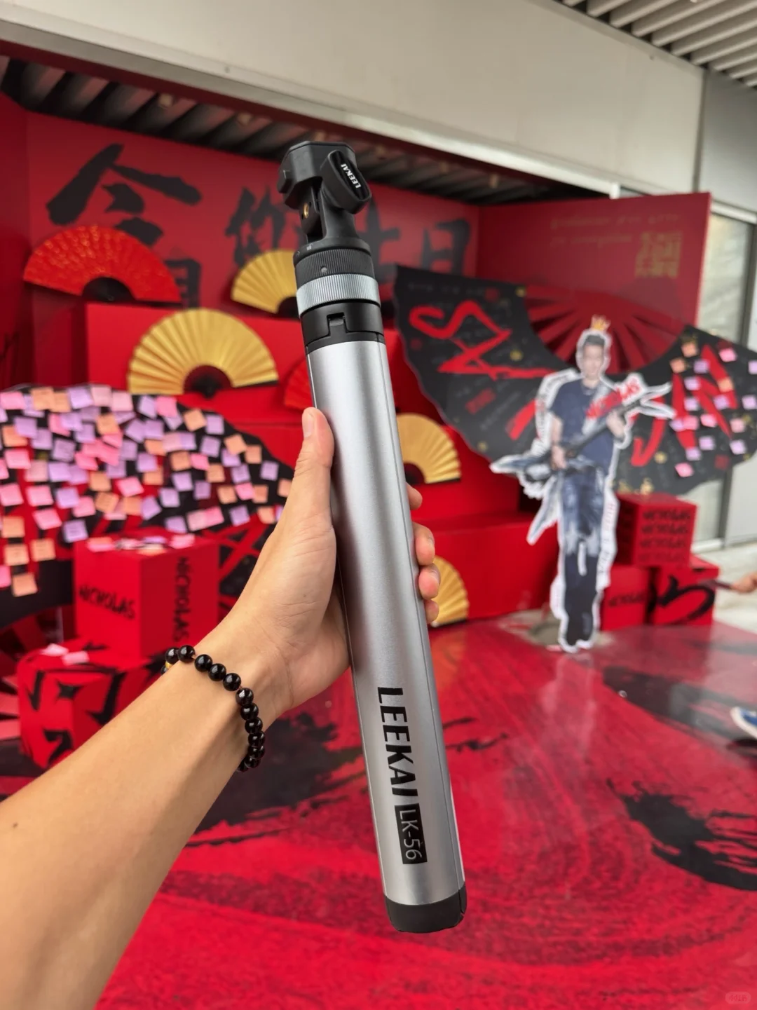 我宣布‼自动弹开支架就是演唱会站姐仙品?