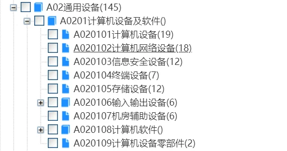 如何抽取专家明天开标了