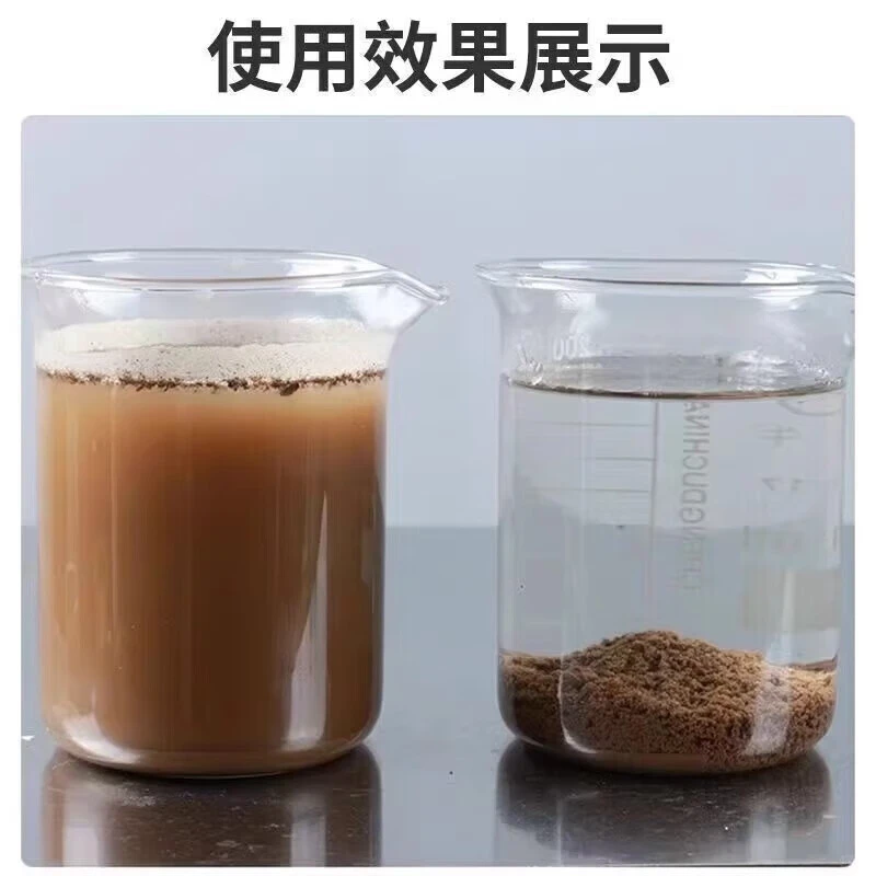 松土精——板结土壤的终极克星！
