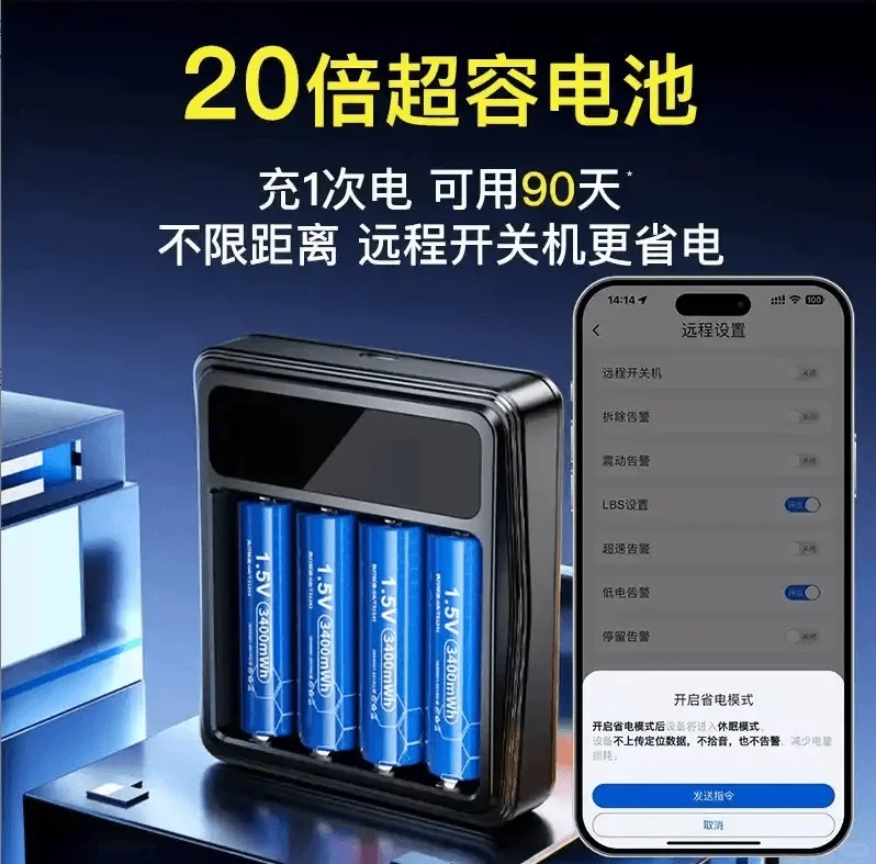 ✨这款录音笔太绝了！说啥去哪里都知道?