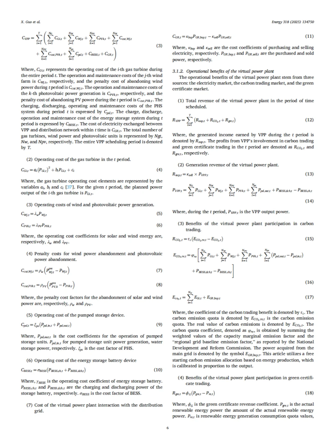 碳交易与绿证交易相结合的虚拟电厂最优调度