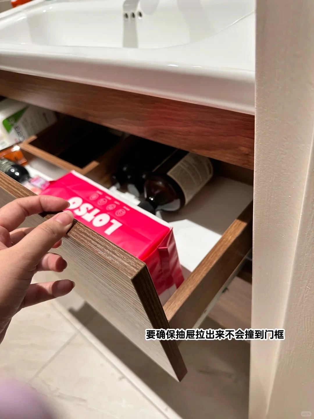 新家100件好物分享 | 网购客卫浴室柜