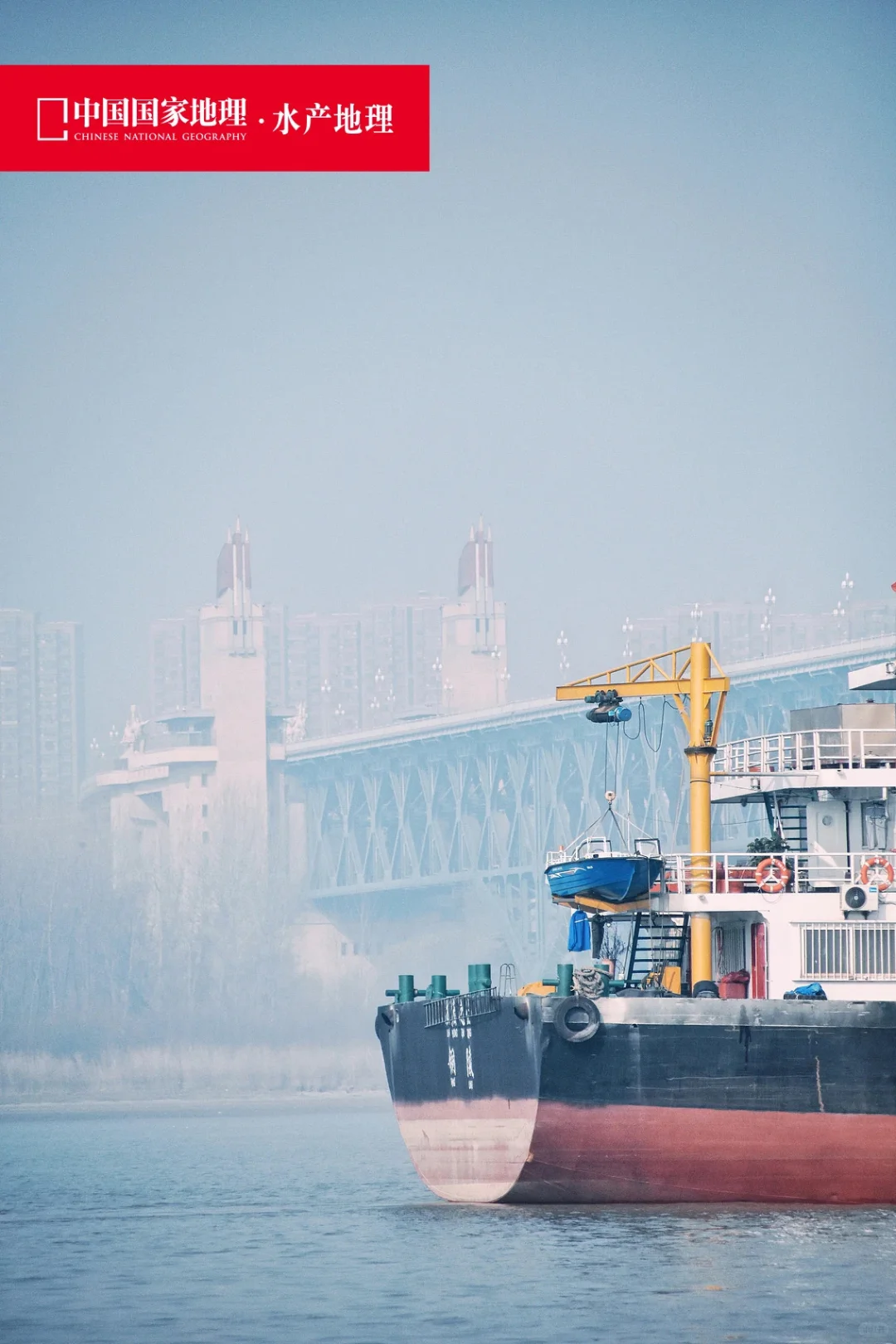 水韵江苏，宝藏大省?