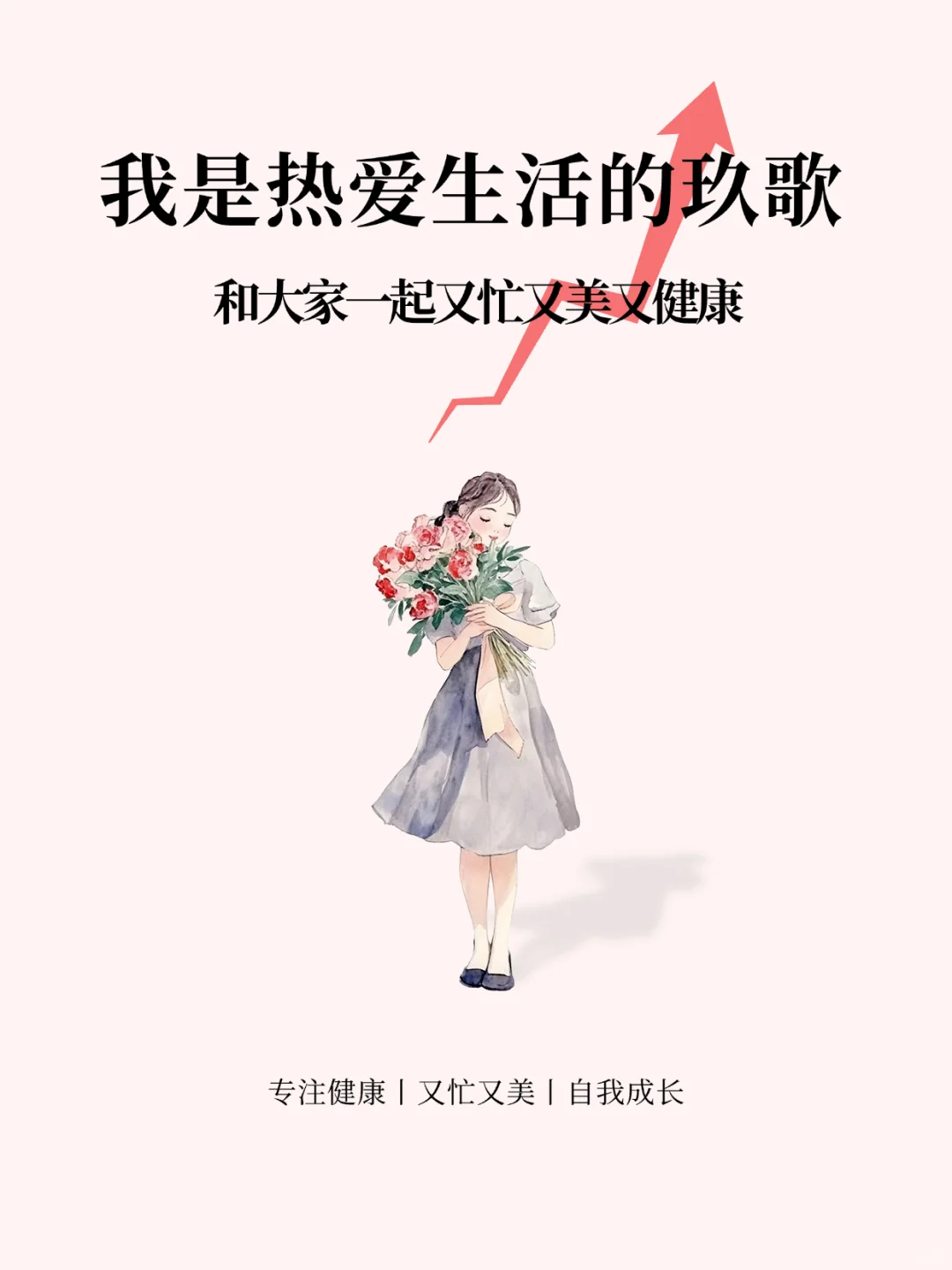 1分钟掌握【无麸质】&【麸质】食物清单❗️